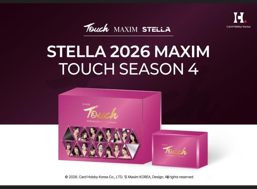 2026 맥심 터치 베이직 17박스 PYM