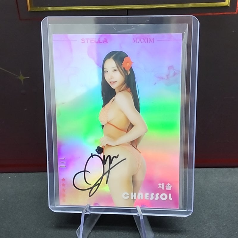 채솔 크롬 오토 1/1