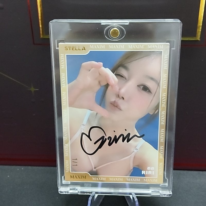 리리 오토 1/1