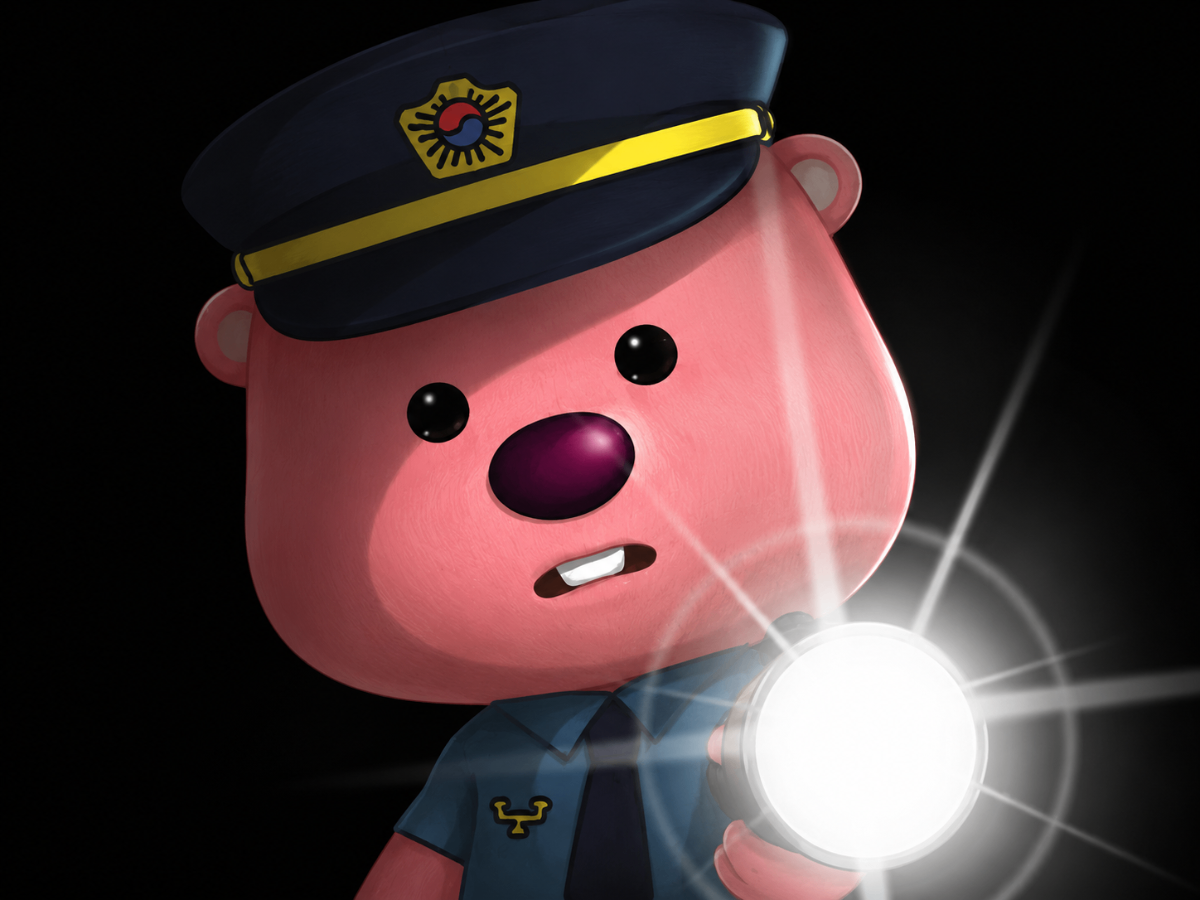 송파동보안관