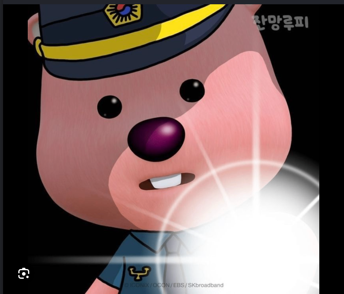 송파동보안관