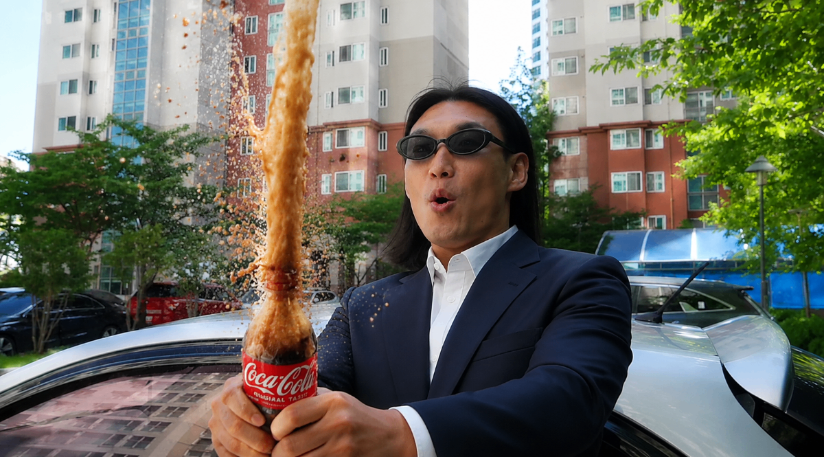 여렁이