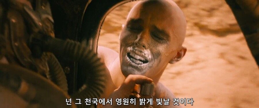 도랏
