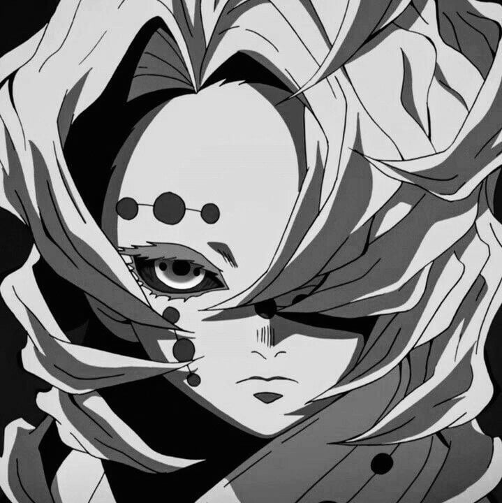 rui