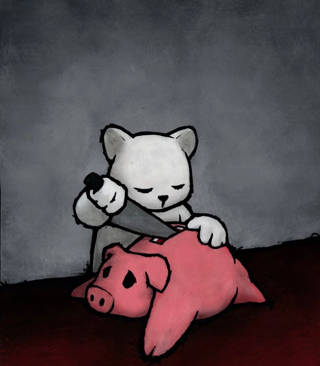 하이프