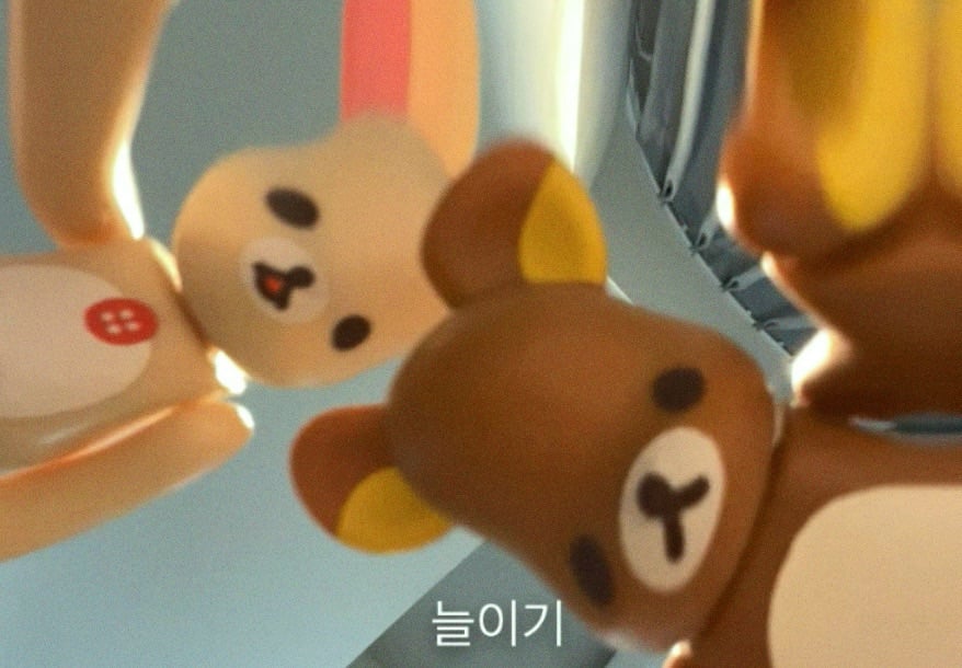 요고는얼망고