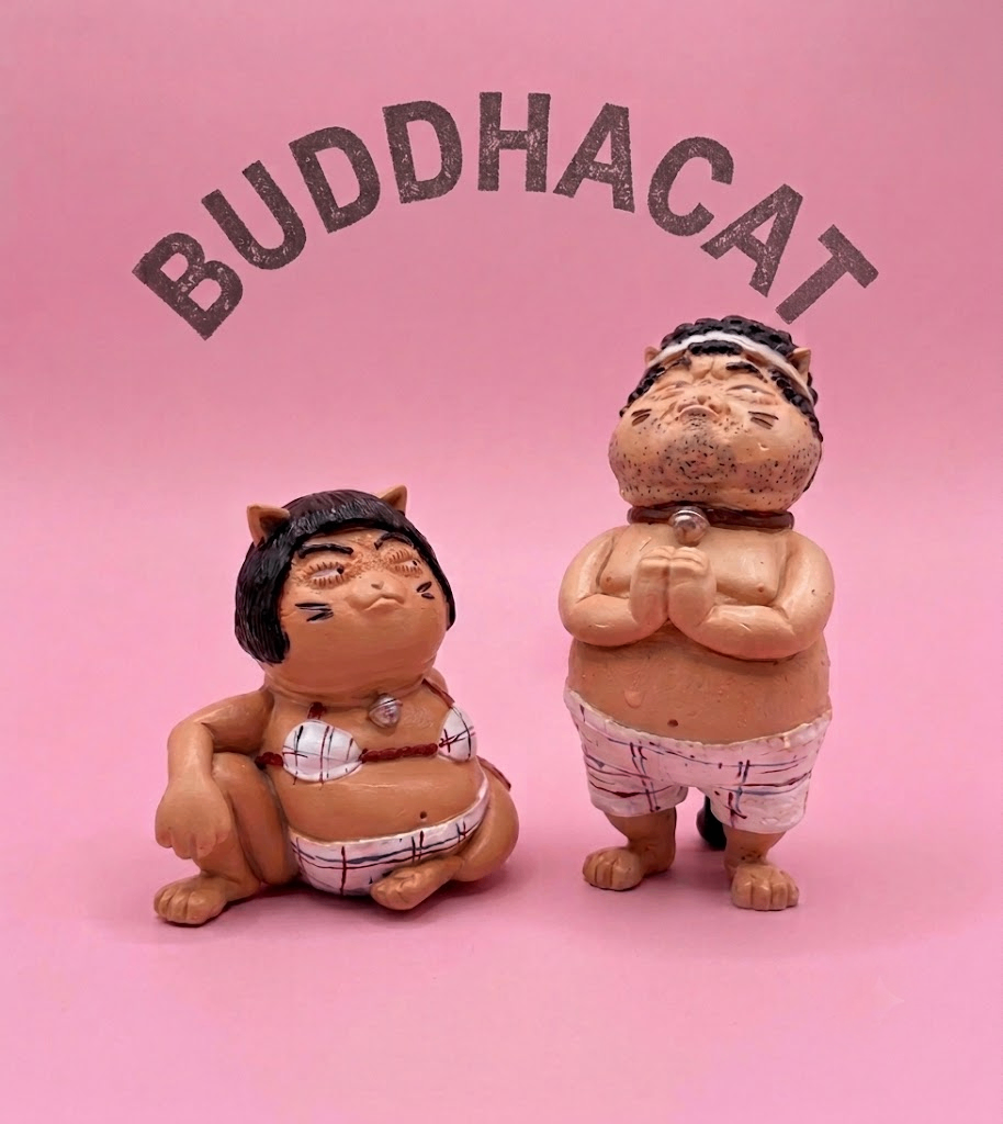 만물상