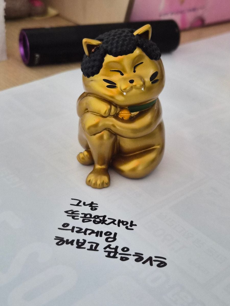 오리지널 ver.반가사유